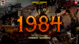 1984 Lyrics - Himmat Sandhu | Punjabi Song