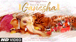 Aala Re Aala Ganesha Lyrics - Sachet Tandon