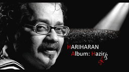 Agar Yakin Nahin Aata Lyrics - Harìharan