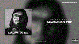 ऑलवेज ऑन टॉप Always On Top Lyrics - Emiway Bantai