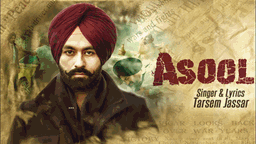 ASOOL Lyrics - Tarsem Jassar