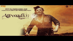 Attwadi Lyrics - Sippy Gill