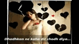 Baybus Lyrics - Suraj Jagan