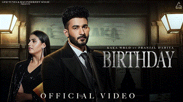 बर्थडे Birthday 