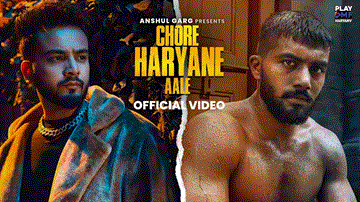 Chore Haryane Aale 