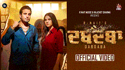Dabdaba Lyrics - R Nait | Gurlej Akhtar | Punjabi Song