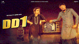Dd1 Lyrics - Veet Baljit | Shipra Goyal | Punjabi Song