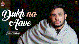 Dukh Na Aave Lyrics - R Nait | Punjabi Song