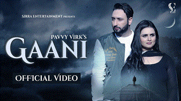 Gaani 