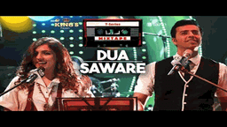 Is Ada Se Bhi Lyrics - Ashok Khosla