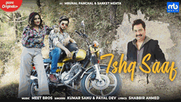 Ishq Saaf Lyrics - Kumar Sanu | Payal Dev