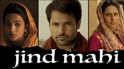 Jind Mahi Lyrics - Sunidhi Chauhan