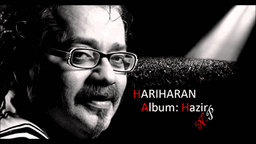 Jo Bhi Dukh Lyrics - Harìharan
