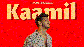 Kaamil 
