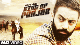 King of Punjab Lyrics - Sippy Gill