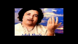 Koi Deewar Se Lyrics - Ashok Khosla