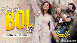 Kuch Bol Ve Lyrics - Afsana Khan | Punjabi Song