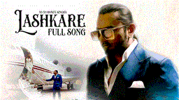 Lashkare Lyrics - Yo Yo Honey Singh | Punjabi Song