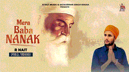 Mera Baba Nanak Lyrics - R Nait | Punjabi Song