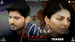 Mere Peera Lyrics - Gurnam Bhullar | Punjabi Song