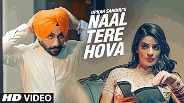 NAAL TERE HOVA 