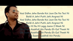 Pendu Lyrics - Amrinder Gill | Fateh