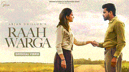 Raah Warga Lyrics - Arjan Dhillon | Punjabi Song