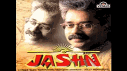 Raat Khamosh Thi Lyrics - Harìharan