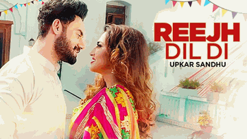 Reejh Dil Di 