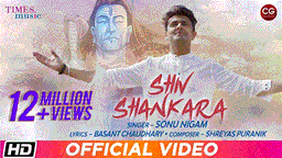 Shiv Shankara Lyrics - Sonu Nigam