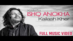 Siyah Tara Lyrics - Kailash Kher