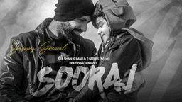 Sooraj Lyrics - Gippy Grewal | Punjabi Song