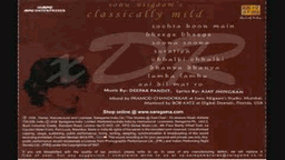 Suratiya Lyrics - Sonu Nigam