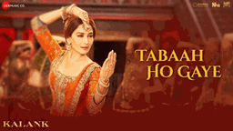 Tabaah Ho Gaye Lyrics - Shreya Ghoshal