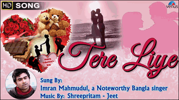 Tere Liye 