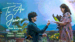 Tu Aa Jaana Lyrics - Palak Muchhal | Punjabi Song
