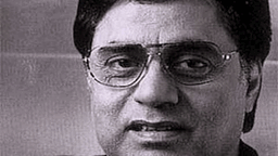 Tumko Dekha To Lyrics - Jagjit Singh