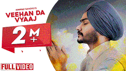 Veehan Da Vyaaj Lyrics - Himmat Sandhu | Punjabi Song