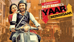 Yaar Berozgaar Lyrics - Preet Harpal
