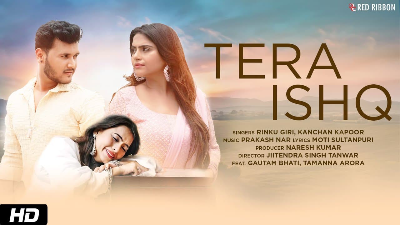 तेरा इश्क Tera Ishq Lyrics - Kanchan Kapoor | Rinku Giri by Red Ribbon Musik