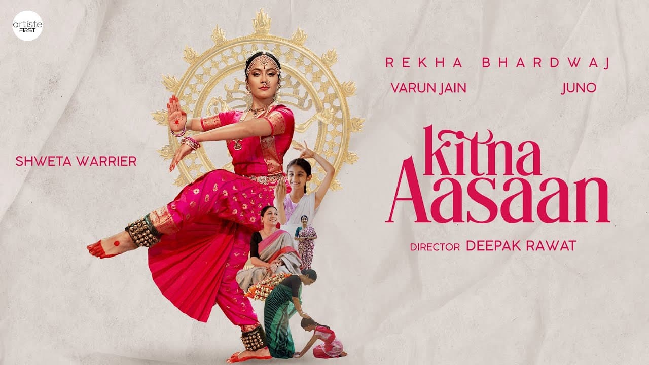 Kitna Aasaan Lyrics - Rekha Bhardwaj by Artiste First