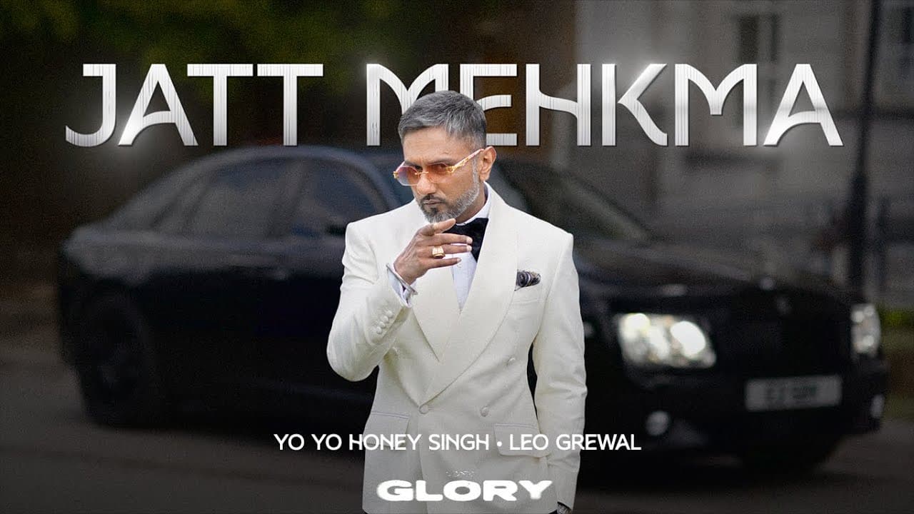 Jatt Mehkma Lyrics - Yo Yo Honey Singh by T-Series