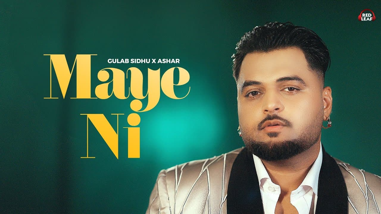 Maye Ni Lyrics by Red Leaf Music
