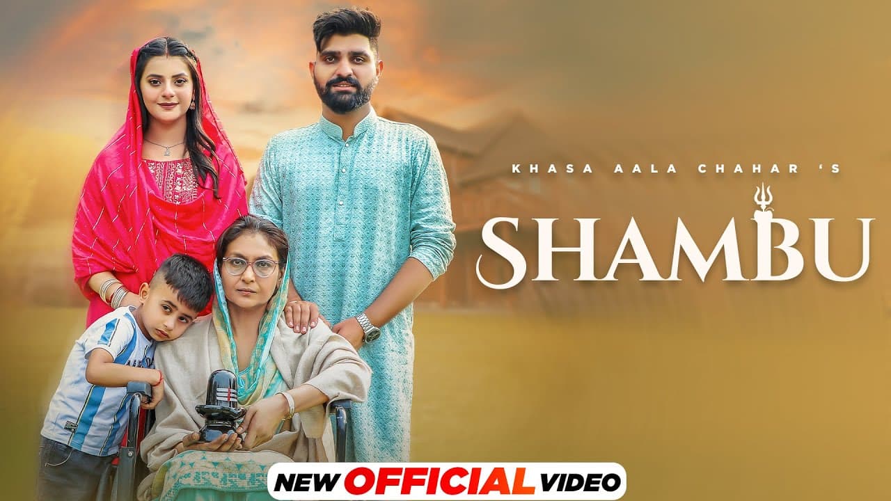 Shambu Lyrics - Khasa Aala Chahar | Swara Verma by Speed Records Haryanvi