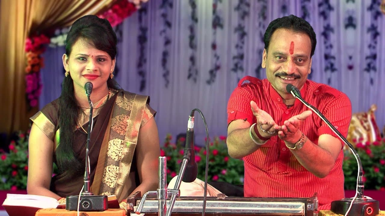 आओ गजानन प्यारे गिरजा के दुलारे Aao Gajanan Pyare Girja Ke Dulare Lyrics - Devi Agrawal | Sadhana Rathor by KanhaiyaCassette