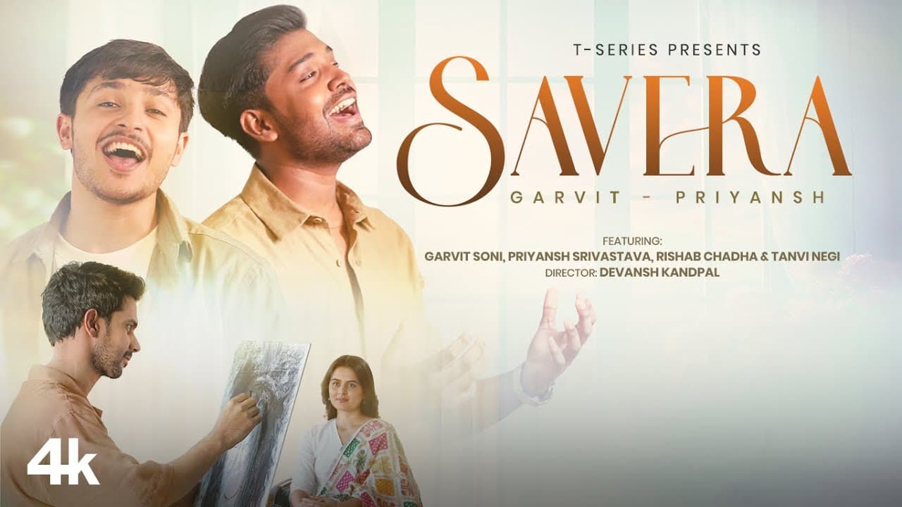 सवेरा Savera Lyrics - Priyansh Srivastava by T-Series