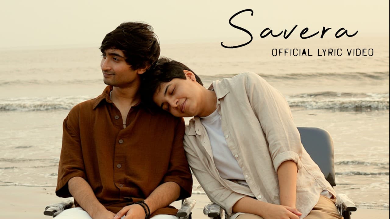 सवेरा Savera Lyrics - Iqlipse Nova | Anubha Bajaj by Iqlipse Nova