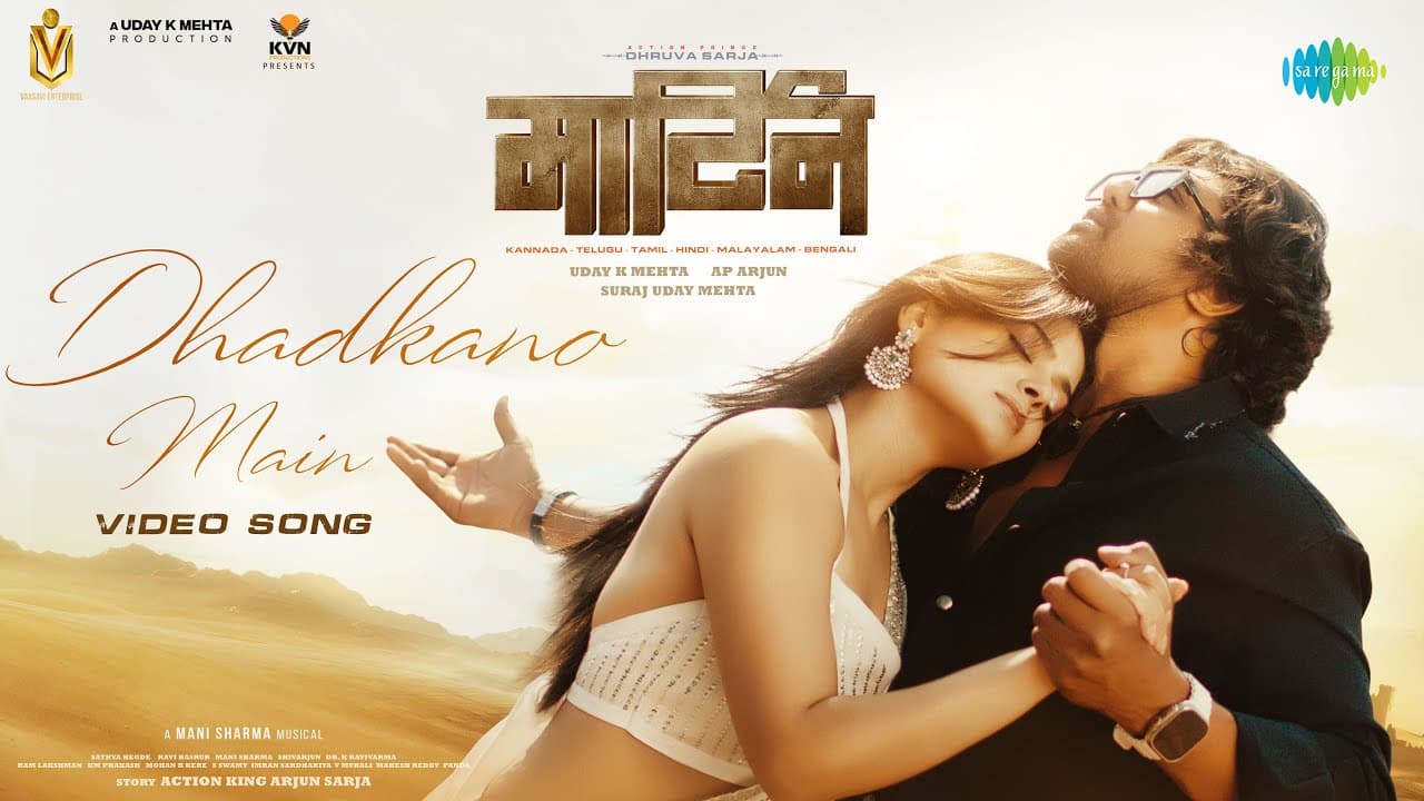 धड़कनो मे Dhadkano Main Lyrics - Dhruva Sarja | Vaibhavi Shandilya | Anveshi Jain by Saregama Music