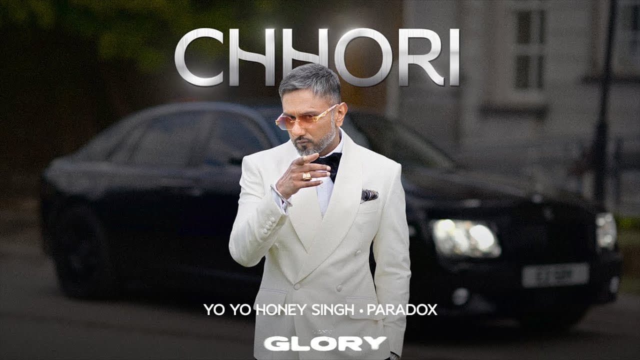 Chhori Lyrics by T-Series