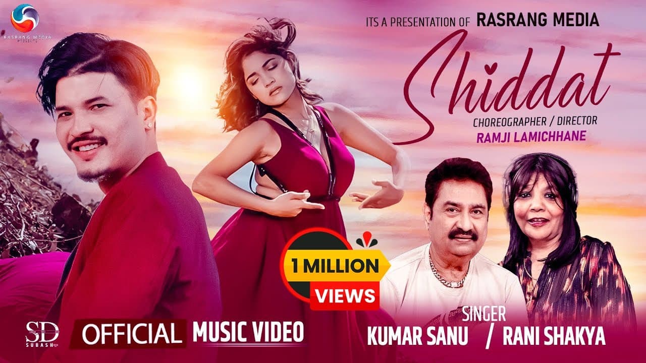 शिद्दत Shiddat Lyrics - Kumar Sanu | Rani Shakya by Rani Shakya
